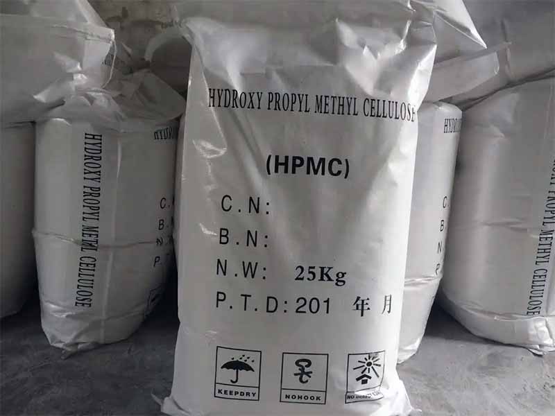 Hydroxypropyl Methyl Cellulose （HPMC ）